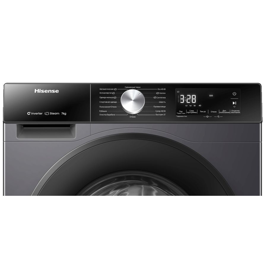სარეცხი მანქანა Hisense WF3S7021BTU/A