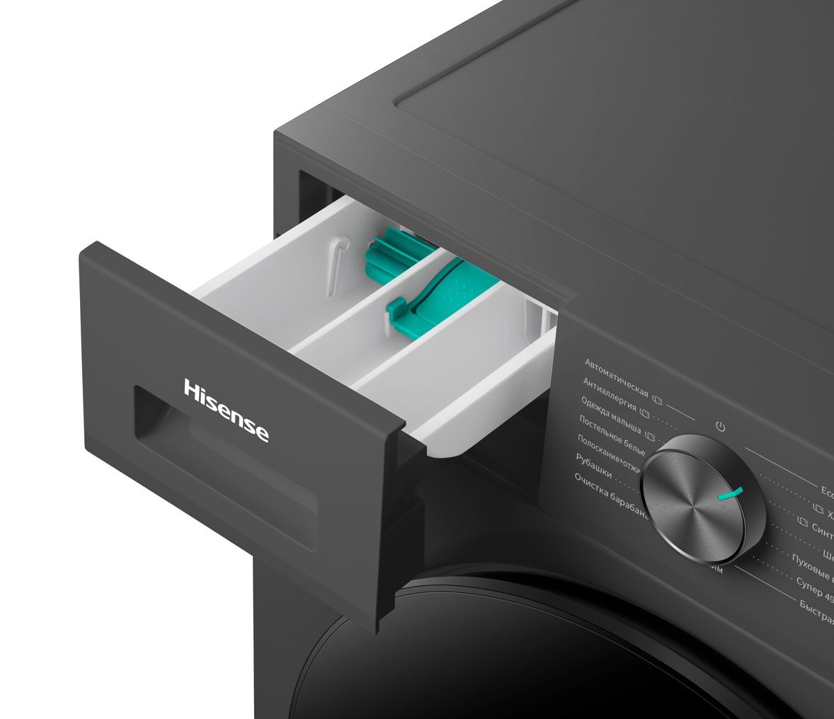 სარეცხი მანქანა Hisense WF1I6022BWTU2/A